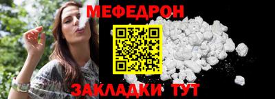 бошки Пугачёв