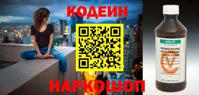 твердый Пушкино