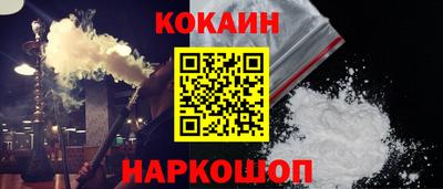 тгк Пыть-Ях