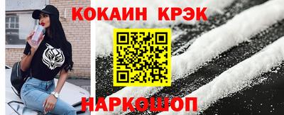 твердый Пушкино