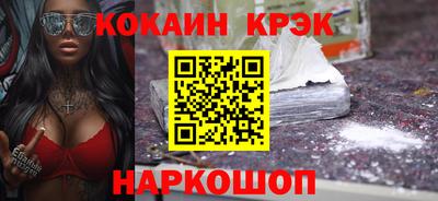 тгк Пыть-Ях