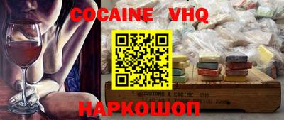 бошки Пугачёв