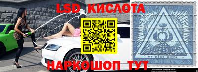 твердый Пушкино