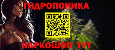 тгк Пыть-Ях