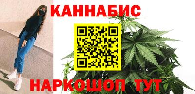 метадон Рыбинск