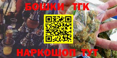 тгк Пыть-Ях