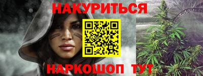 твердый Пушкино