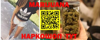 тгк Пыть-Ях
