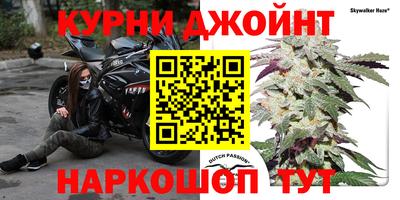 бутик Рязань