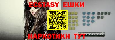 бошки Пугачёв