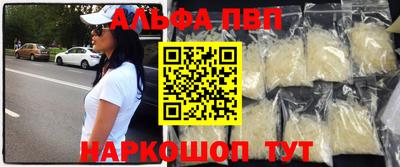 твердый Пушкино