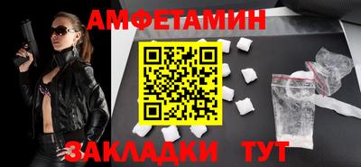 твердый Пушкино