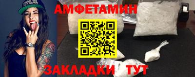 твердый Пушкино