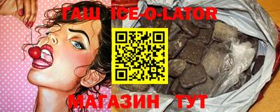 твердый Пушкино