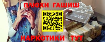 тгк Пыть-Ях