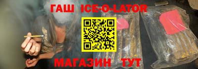 тгк Пыть-Ях