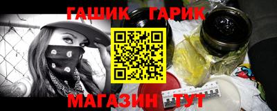 бошки Пугачёв