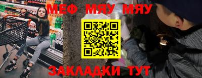 бошки Пугачёв