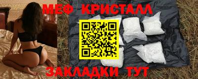 бошки Пугачёв