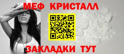 тгк Пыть-Ях