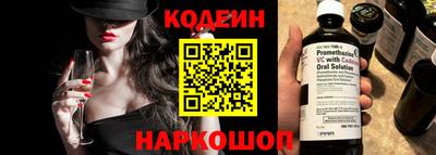бошки Пугачёв
